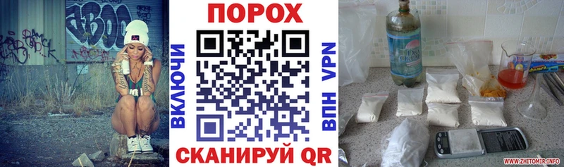 Amphetamine VHQ  Райчихинск 