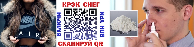 OMG ссылка  Райчихинск  КОКАИН Columbia  цены наркотик 