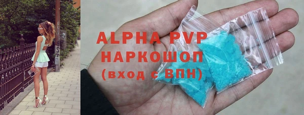 МДПВ Елизово