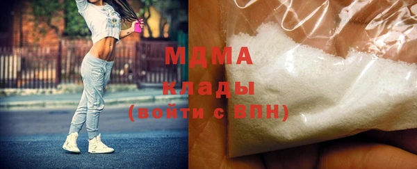 МДПВ Елизово