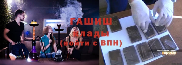 МДПВ Елизово