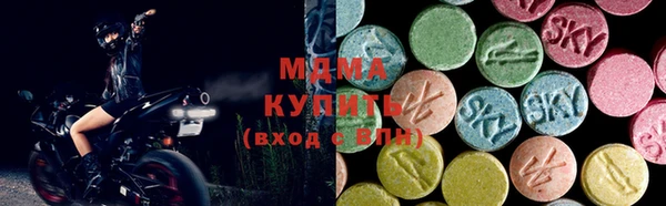спайс Дмитровск