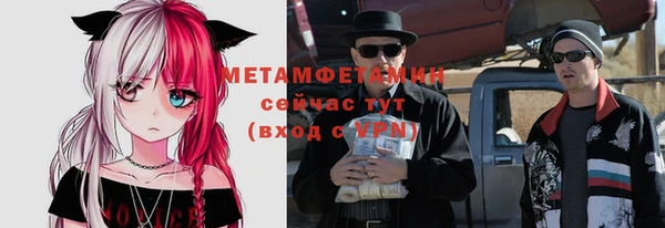 МДПВ Елизово