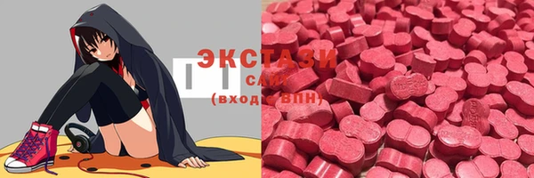 МДПВ Елизово