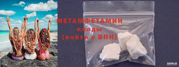 МДПВ Елизово