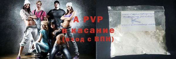 кокаин VHQ Елабуга