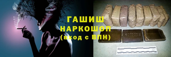 не бодяженный Белоозёрский