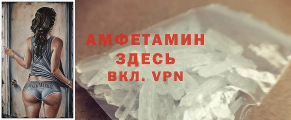 МДПВ Елизово