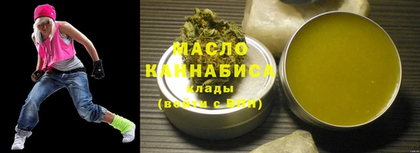 МДПВ Елизово