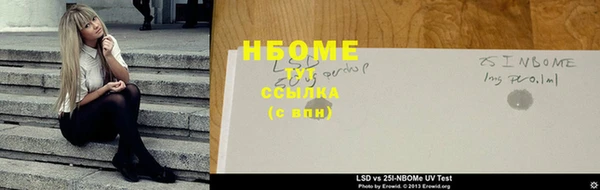 МДПВ Елизово