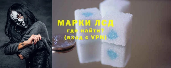 ALPHA-PVP Елабуга