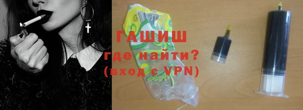 ALPHA-PVP Елабуга