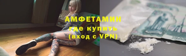 дурь Беломорск