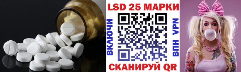 Лсд 25 экстази ecstasy  omg вход  Райчихинск  как найти  