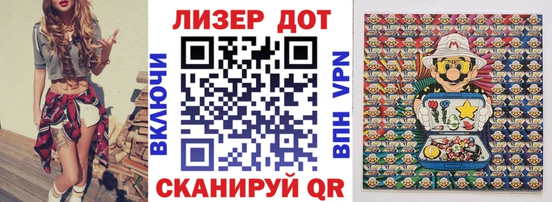 Марки N-bome 1500мкг  купить наркотик  Райчихинск 