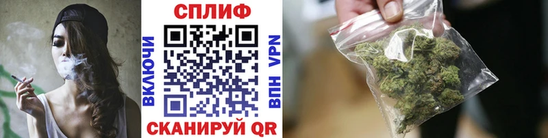 Конопля Amnesia  магазин продажи   shop какой сайт  Райчихинск 